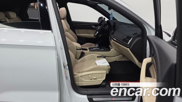 Audi Q5 2023, фото 16