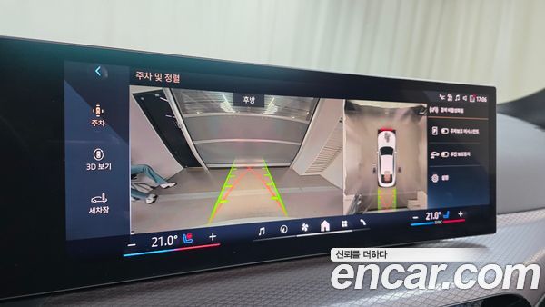 BMW 4 Series 2026, фото 19