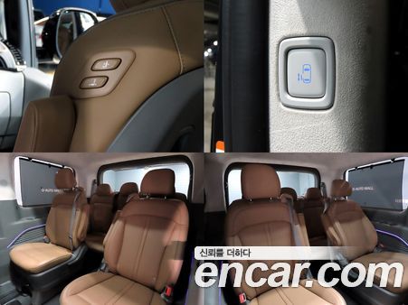 Hyundai Staria 2025, фото 20
