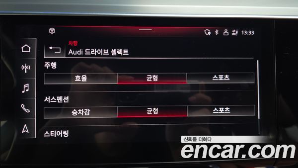 Audi e-tron 2022, фото 15