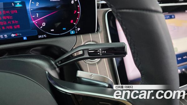 Mercedes-Benz E-Class 2025, фото 12