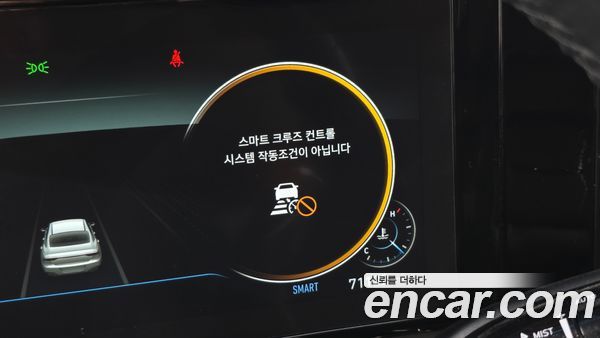 Hyundai Grandeur 2020, фото 32