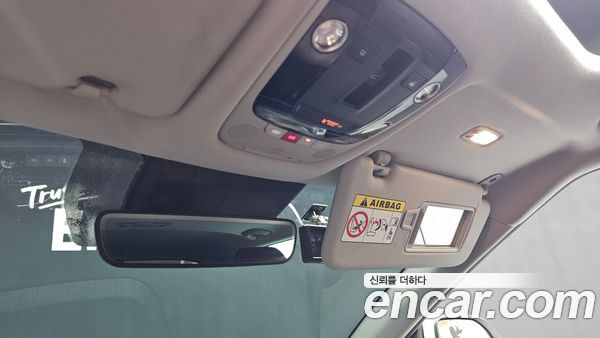 Kia Seltos 2023, фото 31