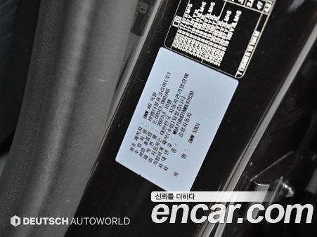 BMW 5 Series 2022, фото 20