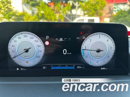 Hyundai Staria 2025, фото 6