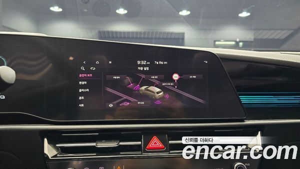 Kia Niro 2022, фото 15