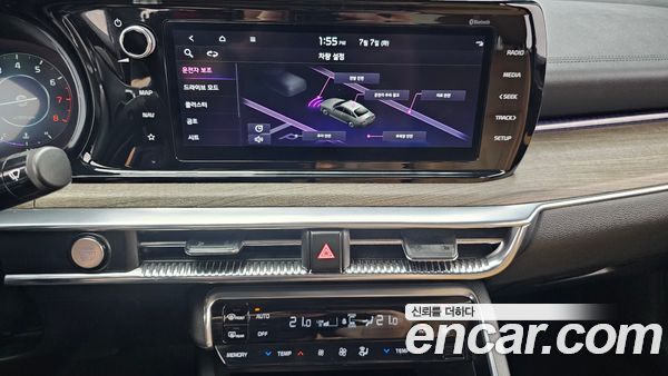 Kia K5 2020, фото 20