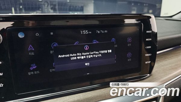 Kia K5 2020, фото 30