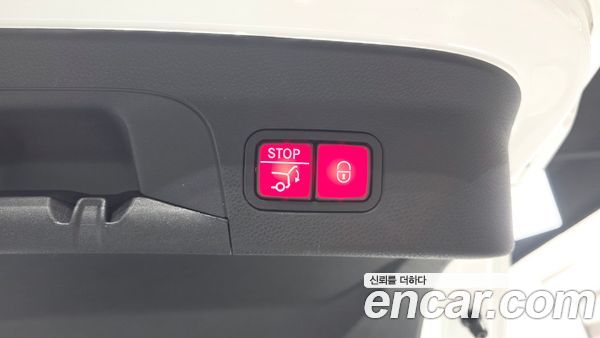 Mercedes-Benz GLC 2023, фото 32