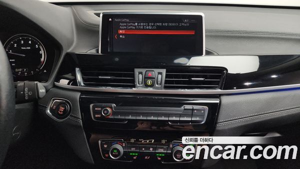 BMW X1 2022, фото 19