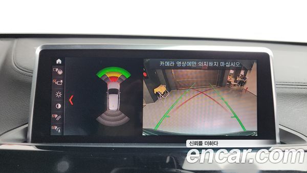 BMW X1 2022, фото 21