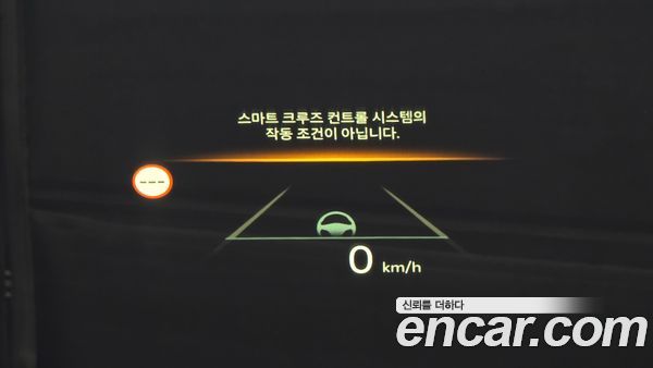 Kia Carnival 2026, фото 32