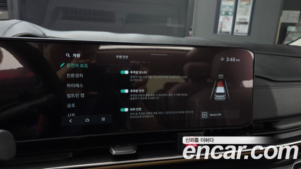 Kia Carnival 2026, фото 35
