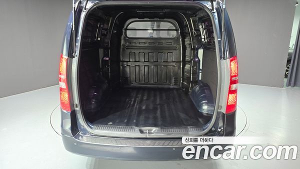 Hyundai Grand Starex 2021, фото 20