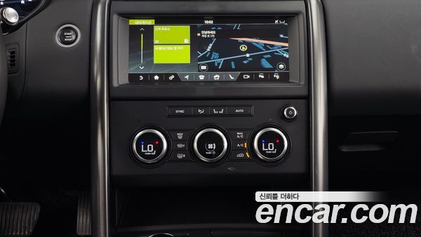 Land Rover Discovery 2020, фото 14