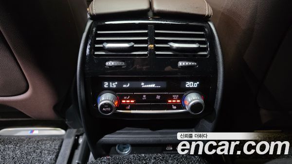 BMW Gran Turismo 2024, фото 26