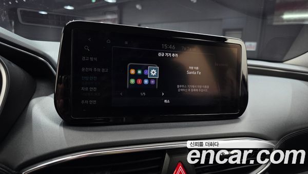 Hyundai Santa Fe 2021, фото 20