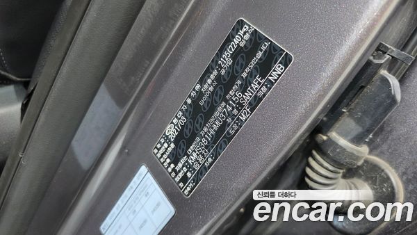 Hyundai Santa Fe 2021, фото 28