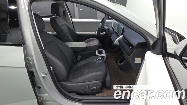 Hyundai IONIQ 5 2022, фото 16