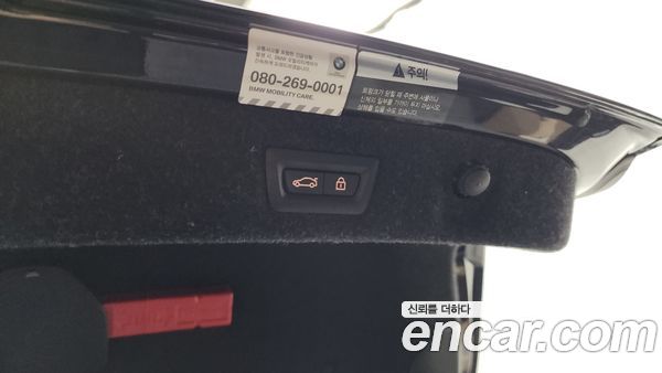 BMW 5 Series 2020, фото 29