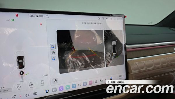 Hyundai Grandeur 2027, фото 14