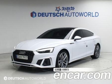 Audi A5 2021