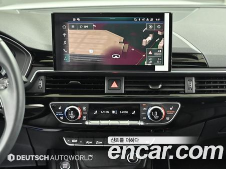 Audi A5 2021, фото 14