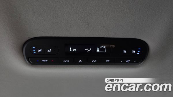 Hyundai Palisade 2025, фото 32