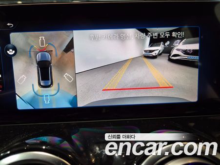 Mercedes-Benz EQA 2026, фото 14