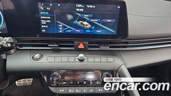 Hyundai Elantra 2023, фото 20