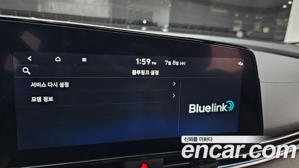 Hyundai Elantra 2023, фото 32