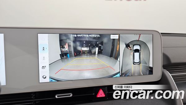 Hyundai IONIQ 5 2024, фото 23