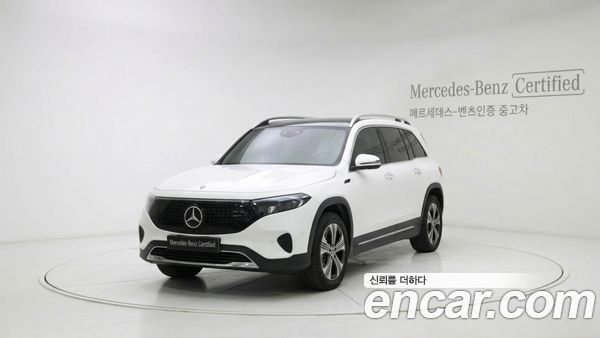Mercedes-Benz EQB 2026
