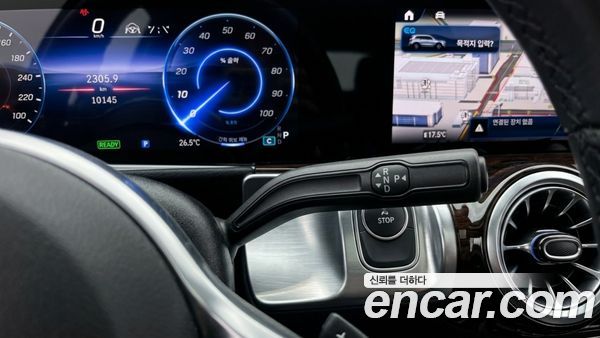 Mercedes-Benz EQB 2026, фото 9