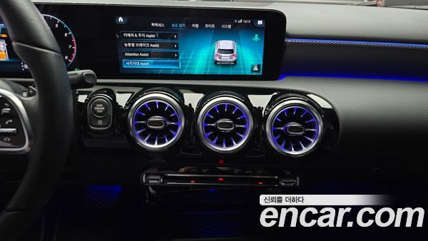 Mercedes-Benz A-Class 2021, фото 20