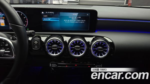 Mercedes-Benz A-Class 2021, фото 21