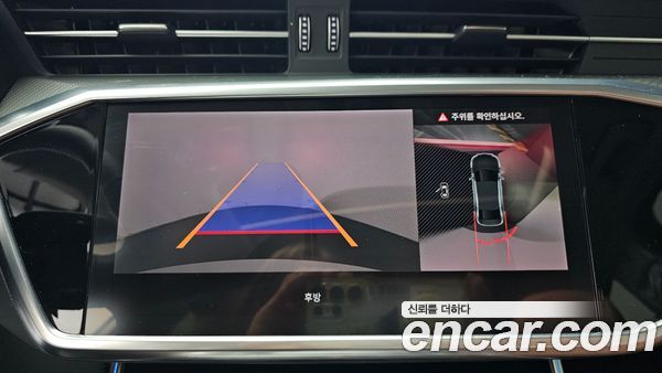 Audi A6 2021, фото 14