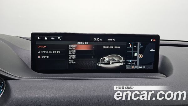 Genesis G80 2021, фото 18