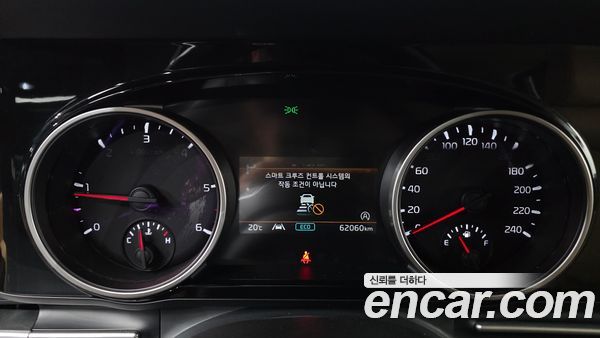 Kia Carnival 2021, фото 8