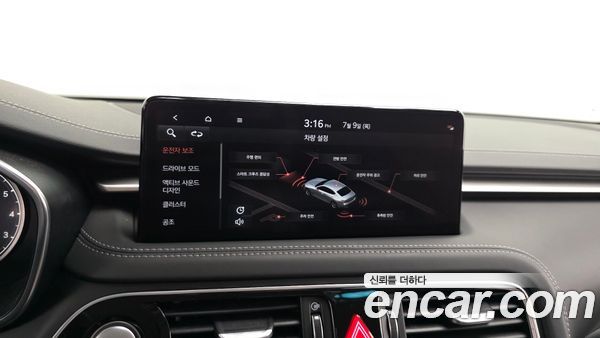 Genesis G70 2023, фото 31