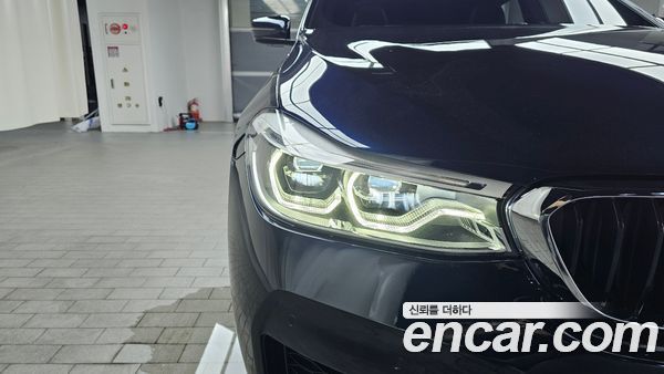 BMW Gran Turismo 2020, фото 7