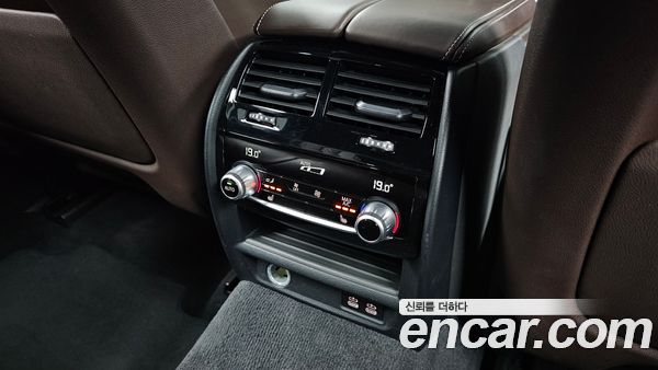 BMW Gran Turismo 2020, фото 30