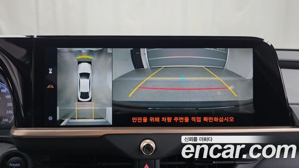 Toyota Crown 2025, фото 19