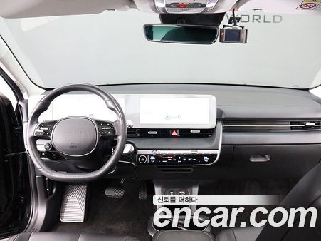 Hyundai IONIQ 5 2024, фото 7
