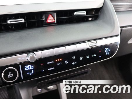 Hyundai IONIQ 5 2024, фото 12