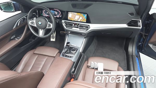 BMW 4 Series 2023, фото 10