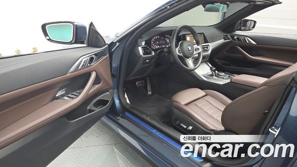 BMW 4 Series 2023, фото 13