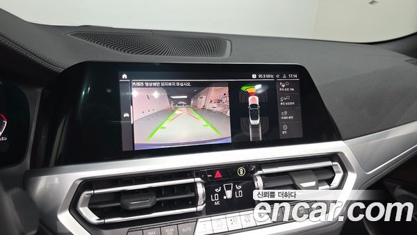 BMW 4 Series 2023, фото 20