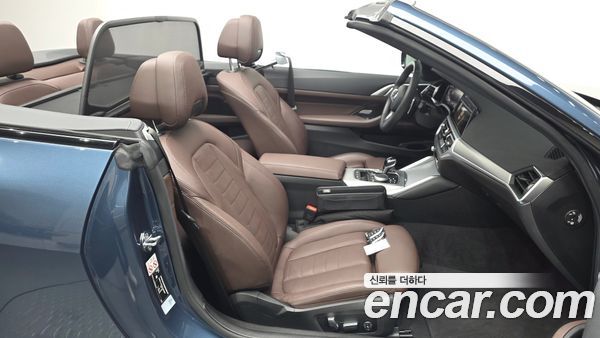 BMW 4 Series 2023, фото 16