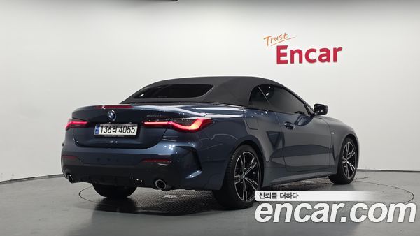 BMW 4 Series 2023, фото 31